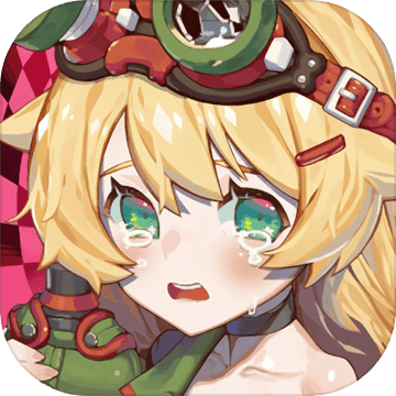 小小軍姬內(nèi)購(gòu)