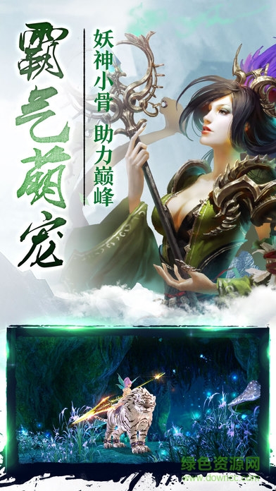 至尊齊天官網(wǎng)