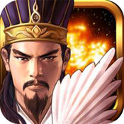 雄霸三國(guó)志手機(jī)版