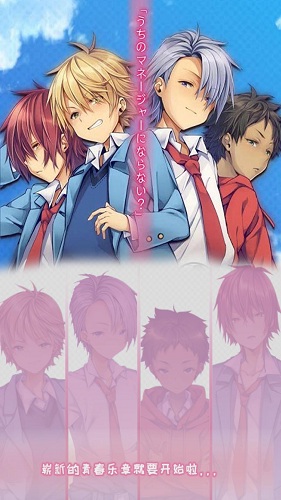 經(jīng)理人生活 v1.0.2 安卓版 0