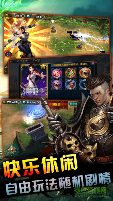 魔法門(mén)之死亡陰影