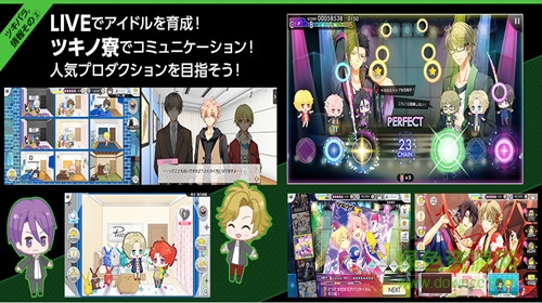 月之天堂(ツキパラ。) v1.1.1 安卓版 1