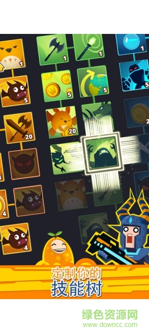 點(diǎn)殺巨人2(Tap Titans 2) v1.0.5 安卓版 3