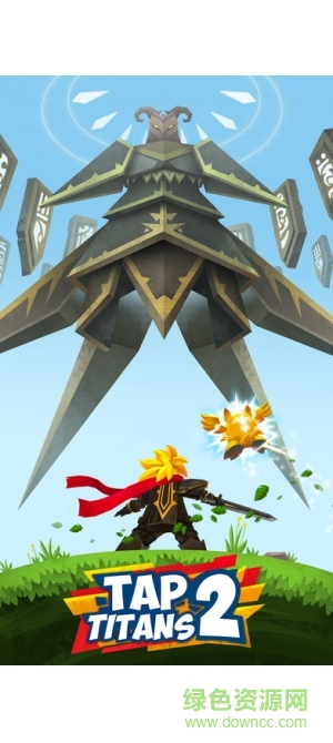 點(diǎn)殺巨人2(Tap Titans 2) v1.0.5 安卓版 0