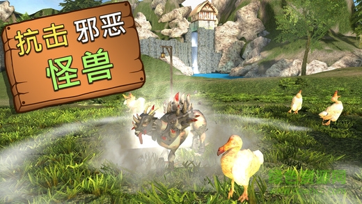 正版模擬山羊mmo手機(jī)版 v2.0.8 安卓最新版 2