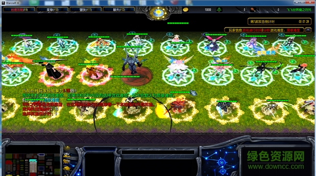 魔之符咒七夕版7.4  0