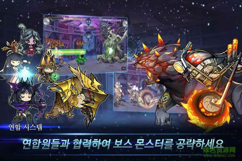 地下之魂游戲 v1.15.00 官網(wǎng)安卓版 3