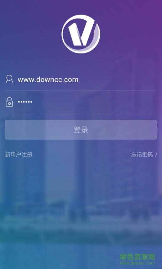 萬科匠心工程管理平臺 萬科匠心app3.0