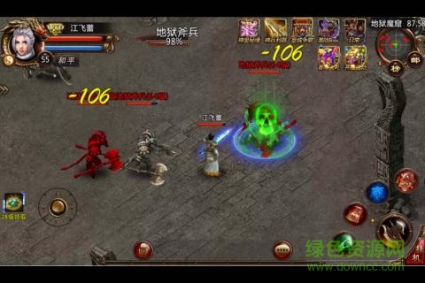 百度龍焰戰(zhàn)爭手游 v2.2.01 安卓版 0