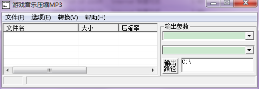 游戲音樂壓縮MP3
