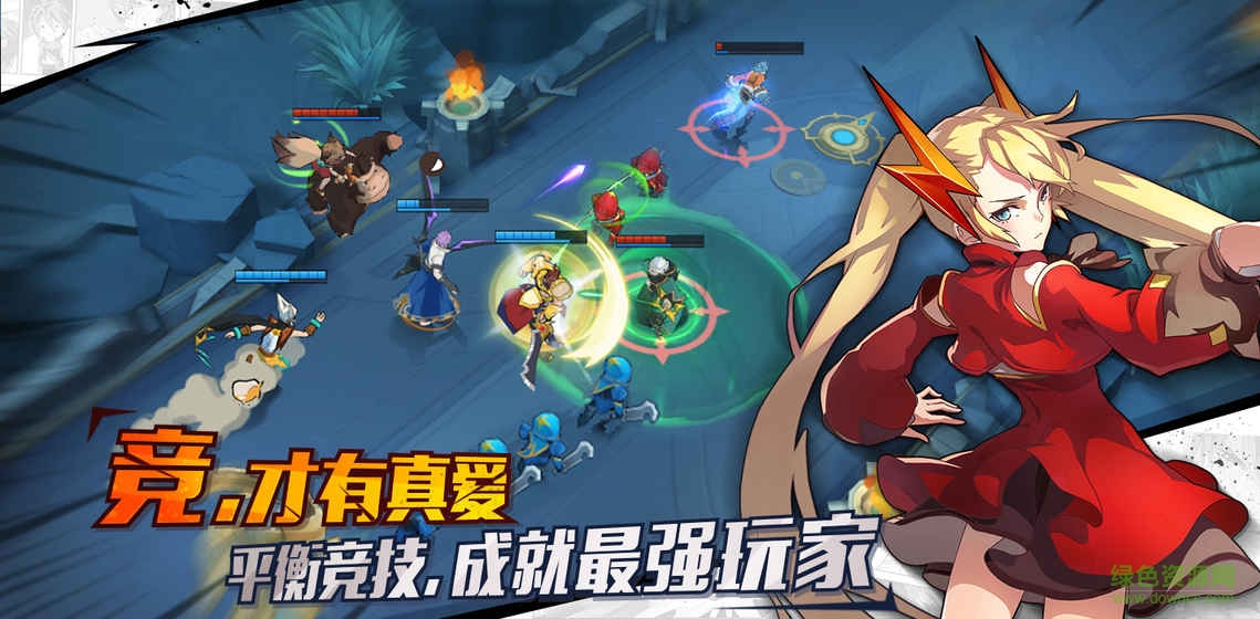 光影對(duì)決輔助 v2.0 安卓版 1