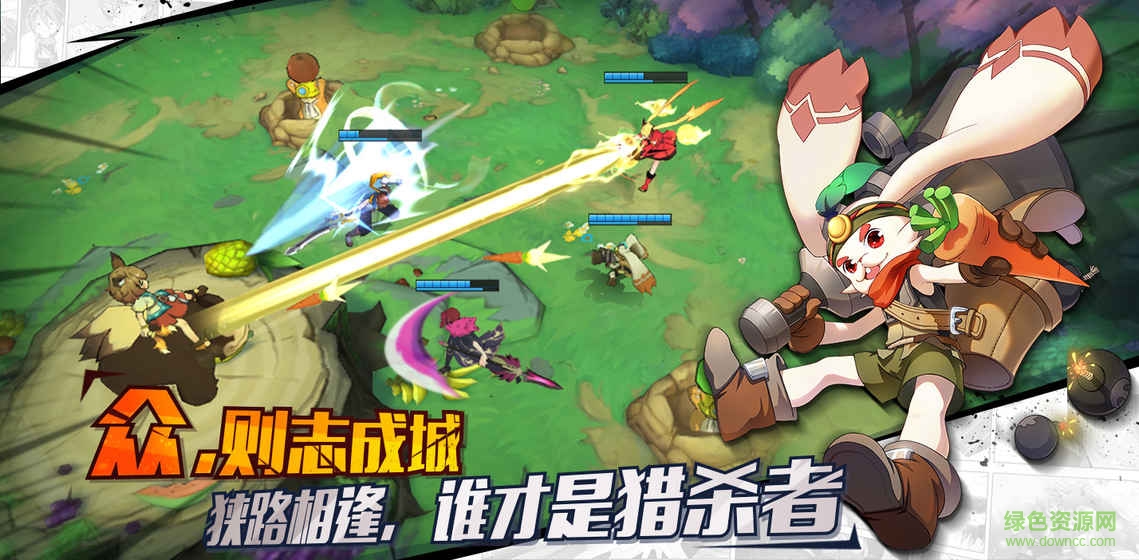 光影對(duì)決輔助 v2.0 安卓版 0