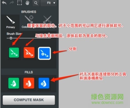 “topazremask6已注冊版”