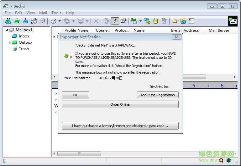 becky internet mail 修改版 v2.7.2 中文漢化版 0