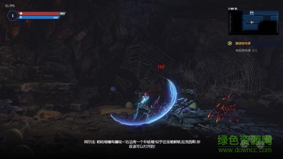 光明重影萬(wàn)能修改器