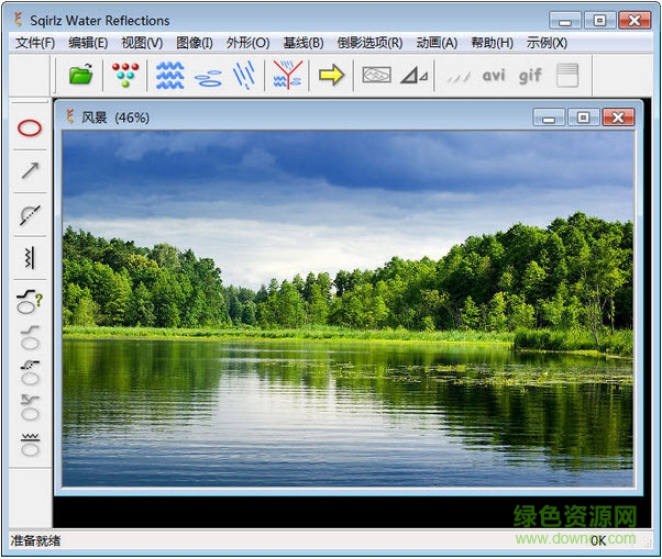Sqirlz Water Reflections