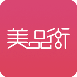 美品街手機(jī)軟件