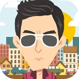 逆襲做富豪官方版