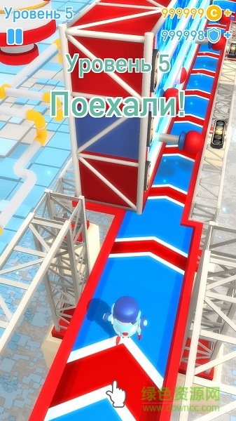 尖叫酷跑無限金幣版 v26.0 安卓版 0