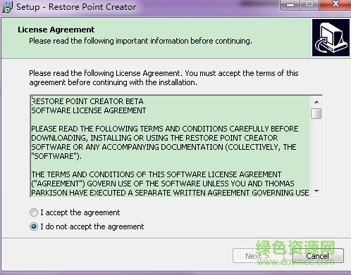 Restore Point Creator(還原點創(chuàng)建工具) v6.2.12 免費版 0