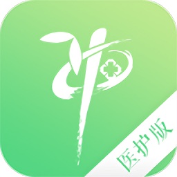 花城健康醫(yī)生版