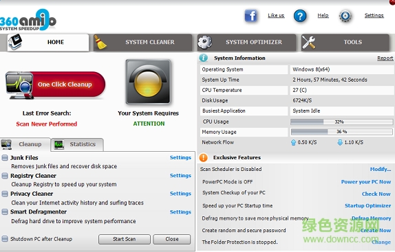 360Amigo System Speedup Pro v1.2.1.8200  綠色中文版 0