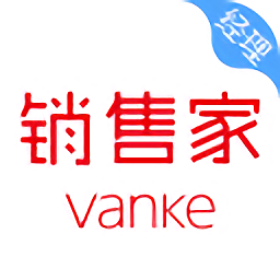 萬科銷售家經(jīng)理版官方版
