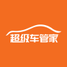 超級車管家手機(jī)版(違章繳費)