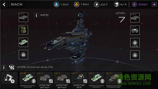 末日戰(zhàn)場(chǎng)2內(nèi)購0