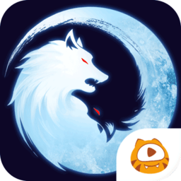 狼人與新月游戲(新月狼人殺)