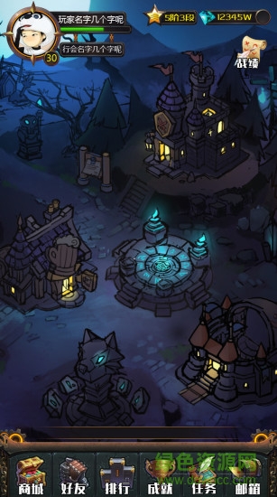 狼人與新月app下載