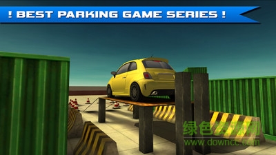 老司机4手机版 v1.0 安卓版0