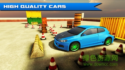 老司机4游戏下载