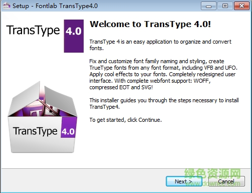 TransType4注冊(cè)碼正式版 v4.0.1 最新版 0