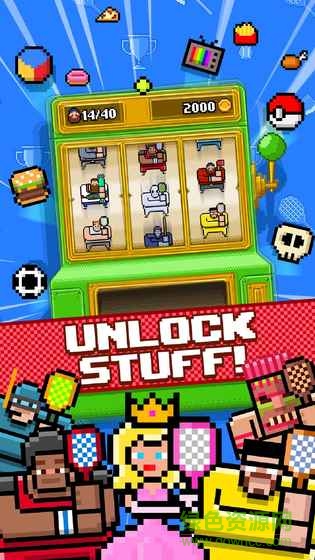 像素網(wǎng)球 v0.2.35 安卓版 1