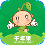 千年果游戲