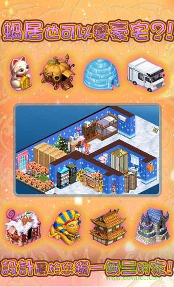 飄流幻境手游(飄流幻境 手機(jī)版) v1.1023.2 安卓版 2