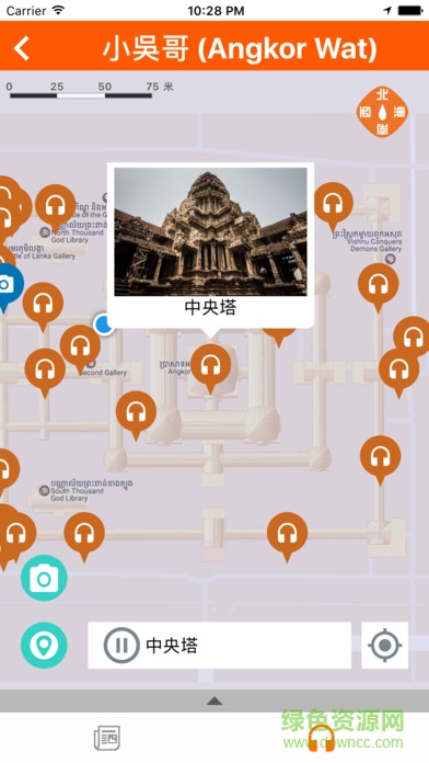 吳哥窟旅游導(dǎo)覽 v1.0 安卓版 3