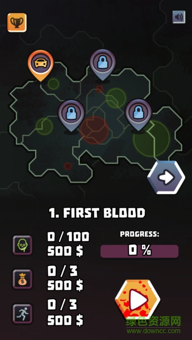 瘋狂裝甲車手游 v1.0 官方安卓版 3