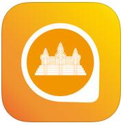 吳哥窟旅游導(dǎo)覽