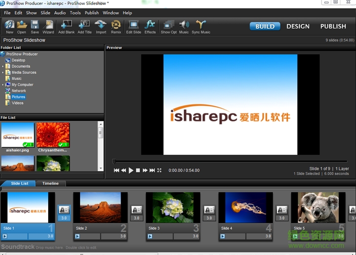 photodex proshow producer漢化版