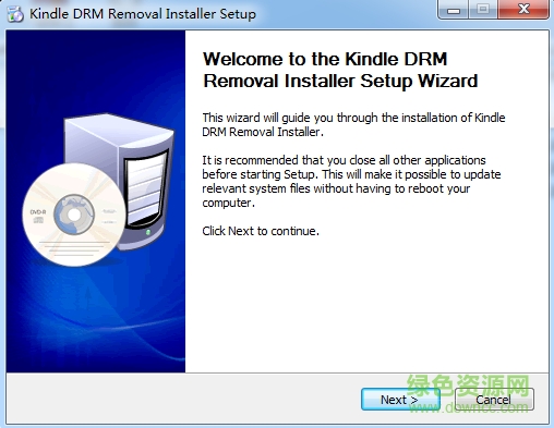 drm版權(quán)保護修改軟件 v4.8.2.252 綠色免費版 0