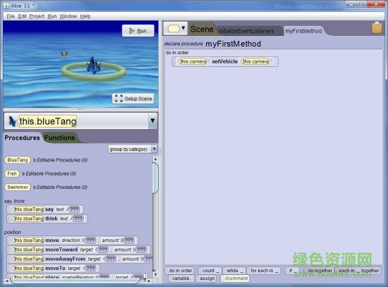 Alice for Windows(3D虛擬編程工具) v3.1.92.0.0 官方版 0