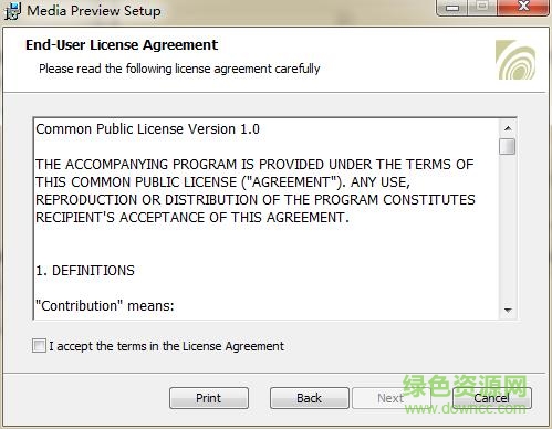 media preview 64位 win7/8 32/64位 v1.23 綠色版 0