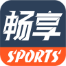 暢享體育app