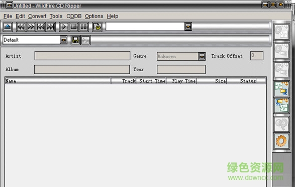 WildFire CD Ripper(CD轉(zhuǎn)軌工具) v5.0.0.0 官方最新版 0