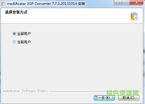 mediAvatar 3GP Converter(3gp格式轉換器)0