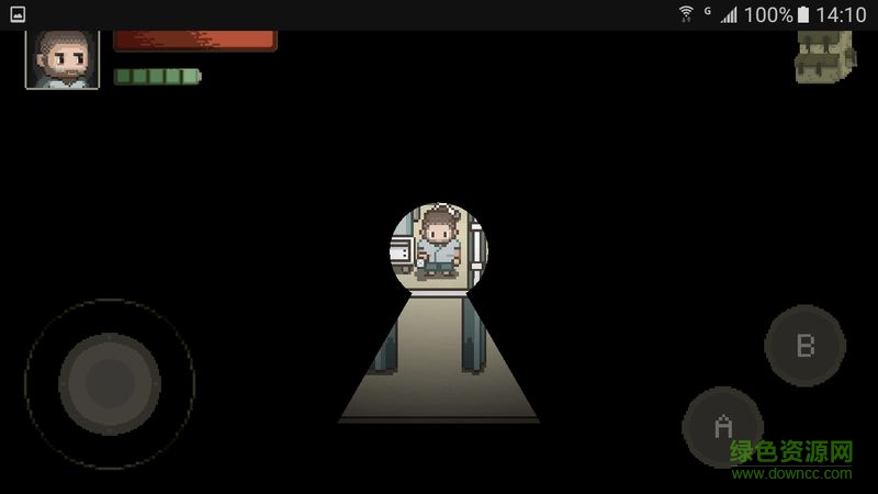 孤独之光中文版