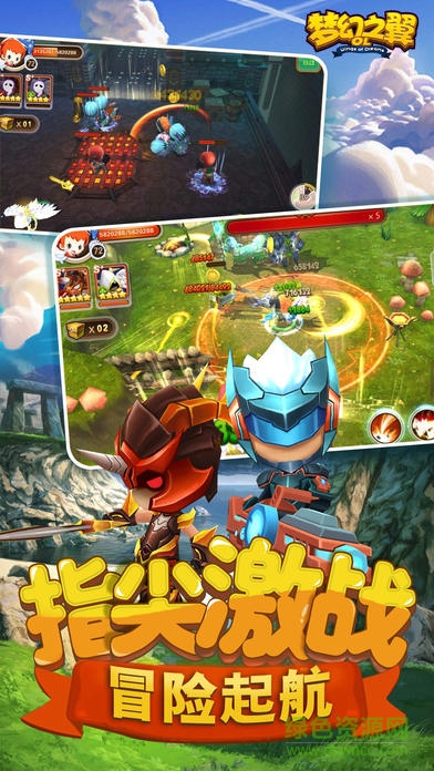 夢幻之翼2手游 v1.0.0 官方安卓版 2