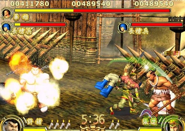 三國英豪2簡體中文版 pc硬盤版 1